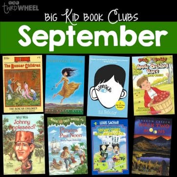 September is still quite early in the school year, but it's never too early to start book clubs! Read this blog post to get my list of choices for September books, which fit perfectly into the fall season and Hispanic Heritage Month!