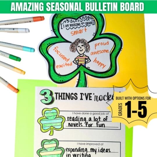 A Meaningful Student Reflection Activity for March (Perfect for Conferences and Bulletin Boards)