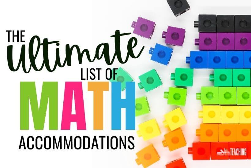Math Accommodations for Struggling Learners math accommodations