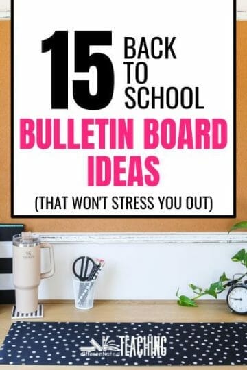 bulletin board ideas for back to school