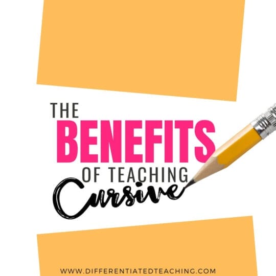 Why I Teach Cursive….even if I don’t use it!